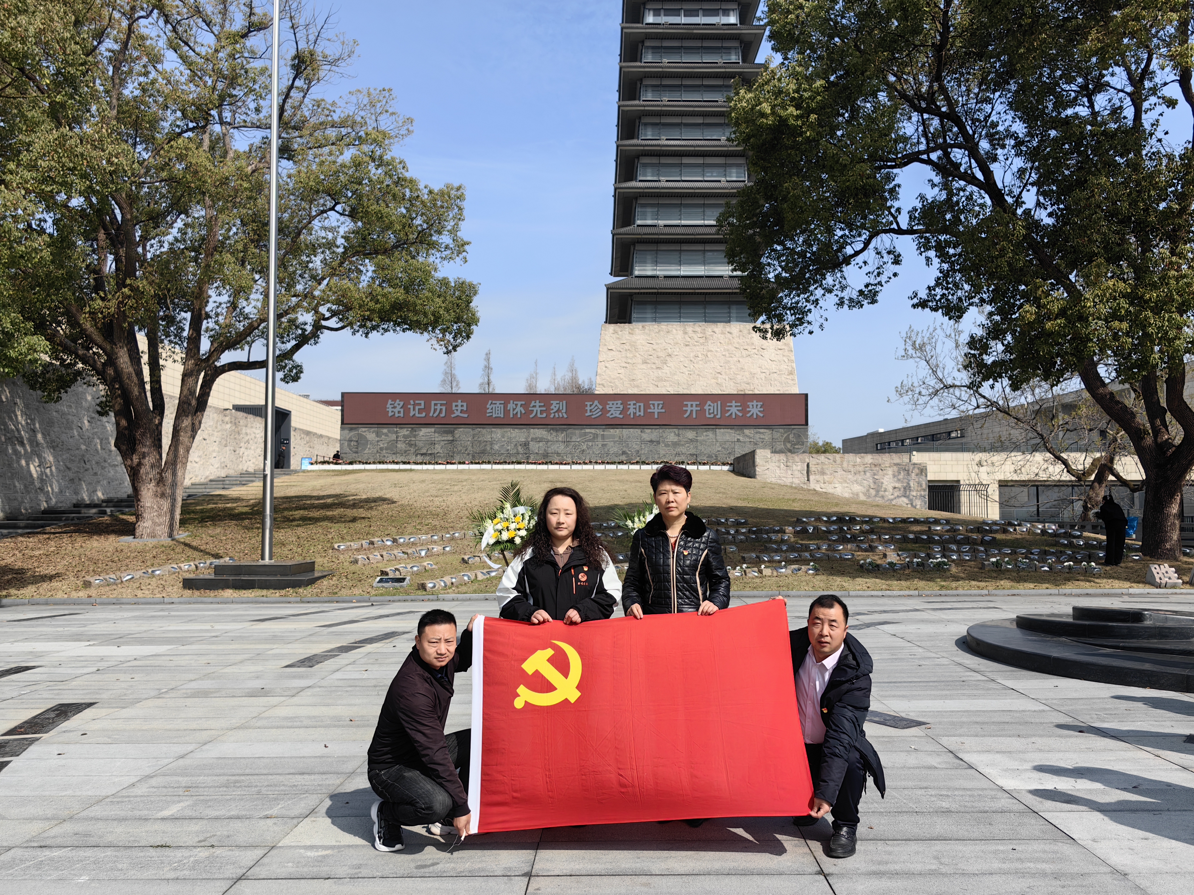 【淞沪抗战纪念馆胜利广场】清明祭英烈 初心永传承
